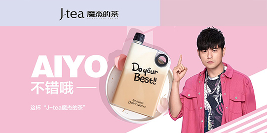 问鼎娱乐下载加盟